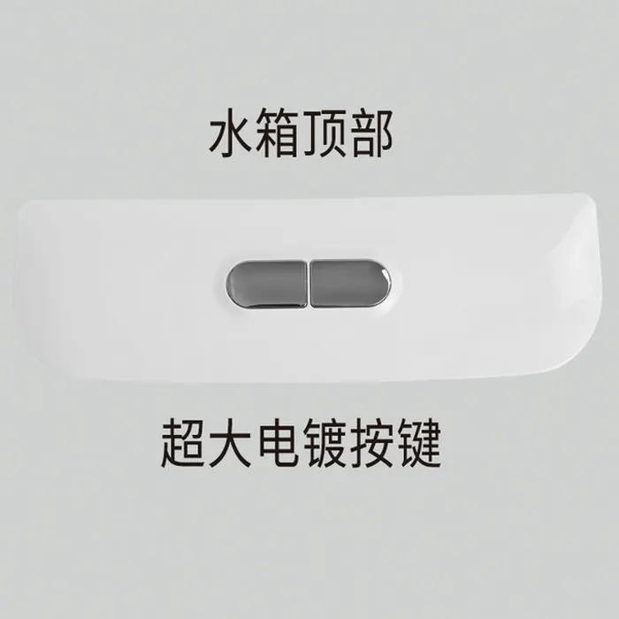 216    Big Size Easy Open  Cheap Price Flush Water tank Saving Water tank