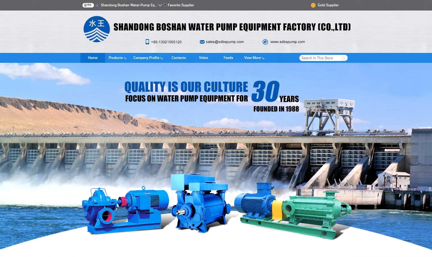 Horizontal Double Suction Split case Pumps Heating Circulation Pump Centrifugal Water Pump