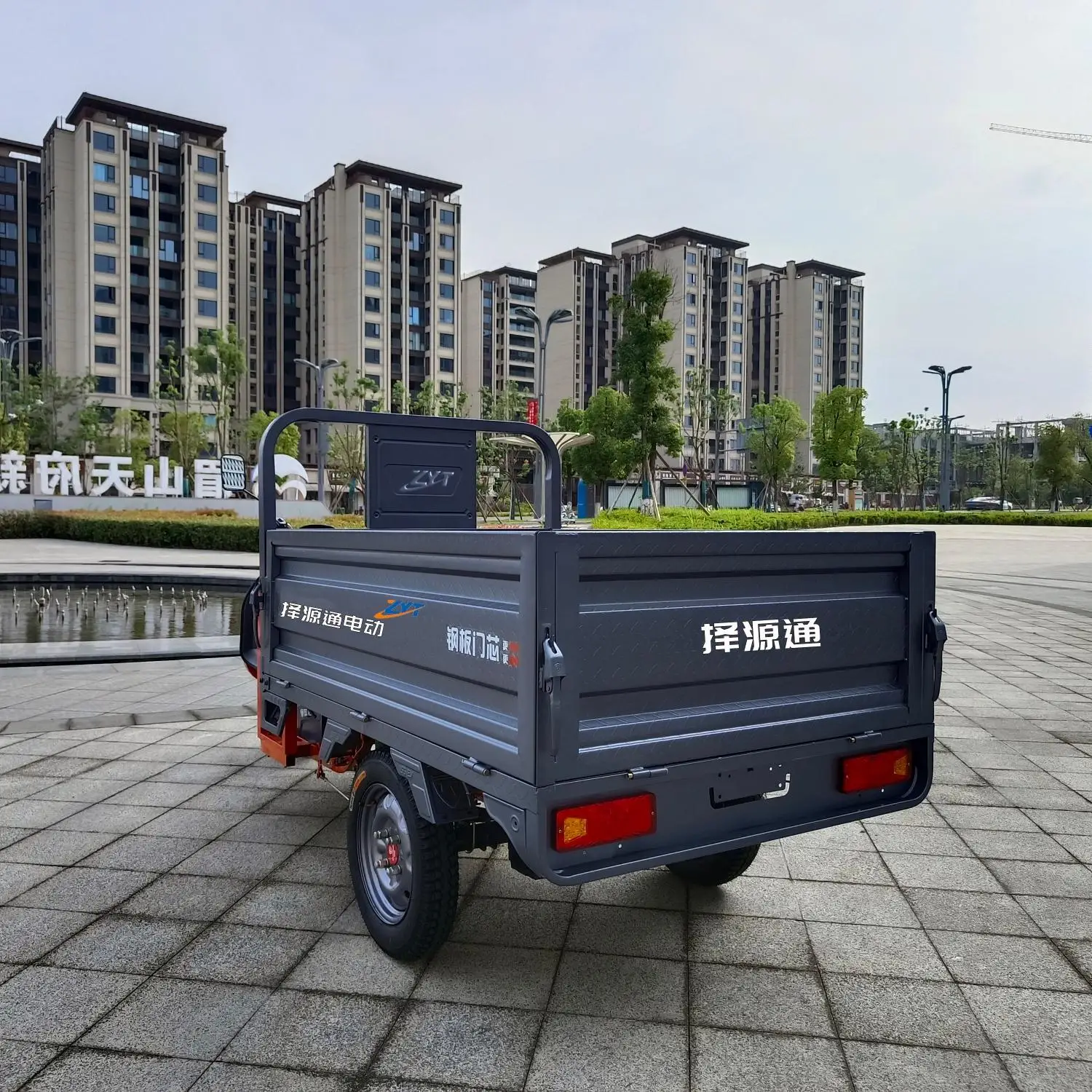 Customized Electric 3 Wheeler Tricycle Open Body Cargo Bike for Adults Three Wheels Motorcycle