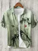 Mint-Dz0730-15