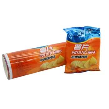 New Design Printed Colored Best Selling BOPP Plastic Aluminum Foil Film Roll Customization Snack Food Pouches For Potato Chips