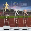 Estilo de carrera 9