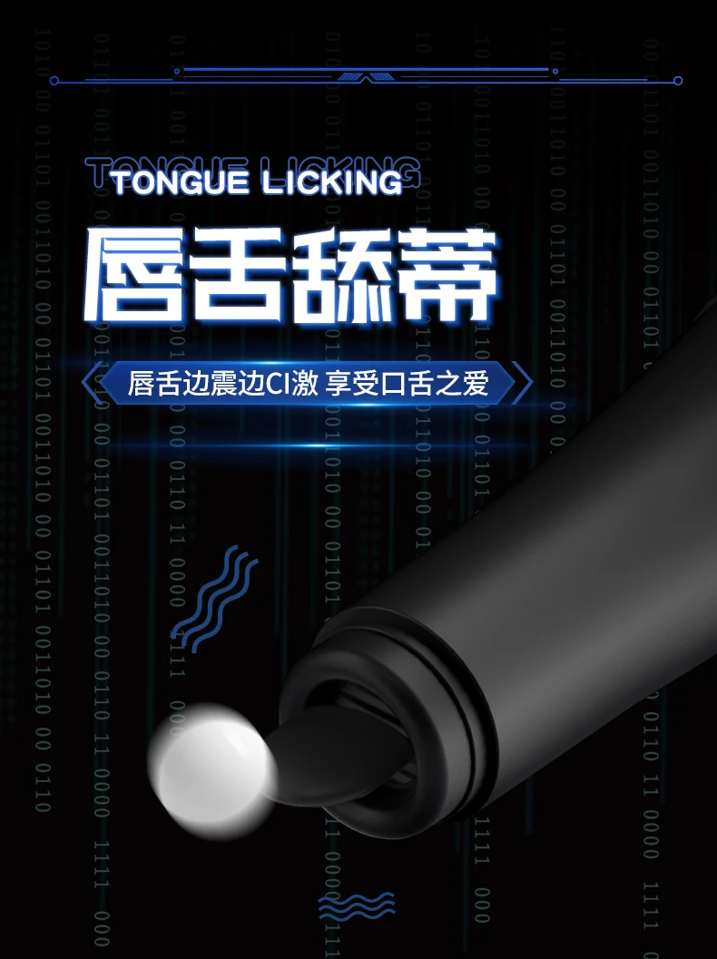 Gelance 야구 방망이형 신축성 딜도, 혀 핥기 기능 리얼리티 딜도 바이브레이터, 실제 피부 느낌의 여성 자위용 섹스 토이