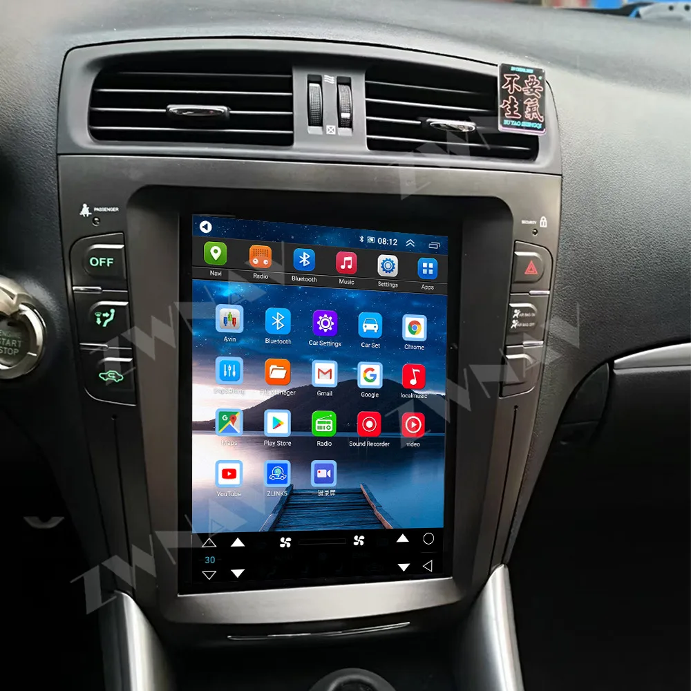 ZWNAV Android 13 for Lexus IS250/300/200/220/350 2005-20121 Car