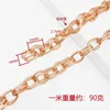 20x14x2.7mm rose gold aluminum chain, one meter