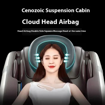 Multifunctional Full-Body Automatic Massage Chair Luxury Smart Cabin for Small Household Spaces Electric Sofa for Body Wholesale