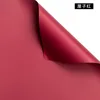 lizi red