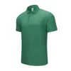Ideal green