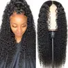 kinky curly wig
