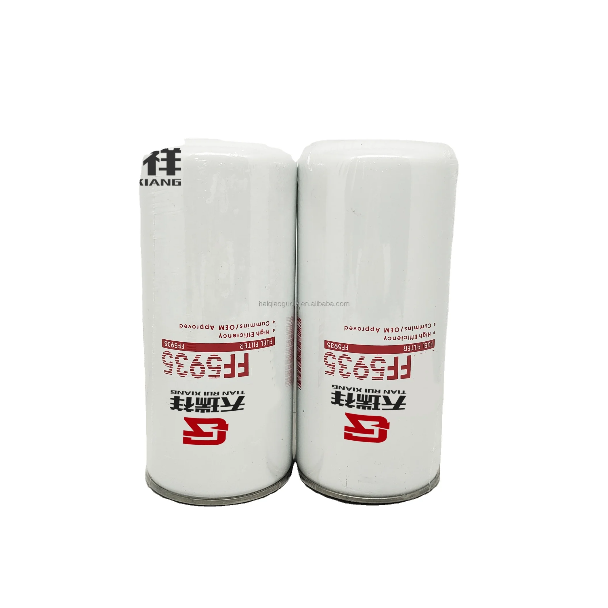 FF5935 P551523 21407801 20841523 2R0127177E 1132401600 2591361C1 
