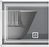 single switch-light