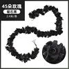 Versión de exportación - 45 Negro Obsidiana