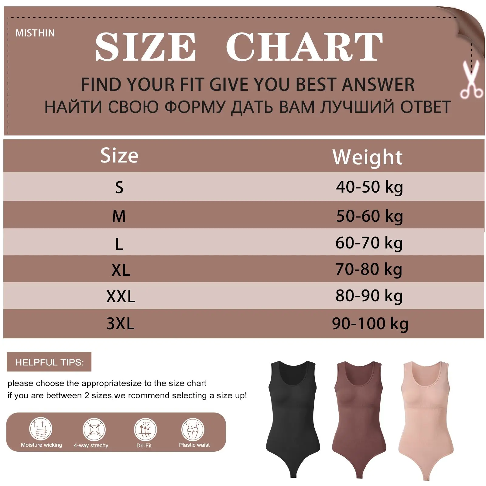 Women Seamless Compression Underwear Panties Full Body Waist Trainer Shaper Tummy Control Bodysuit Shapewear for Women manufacture