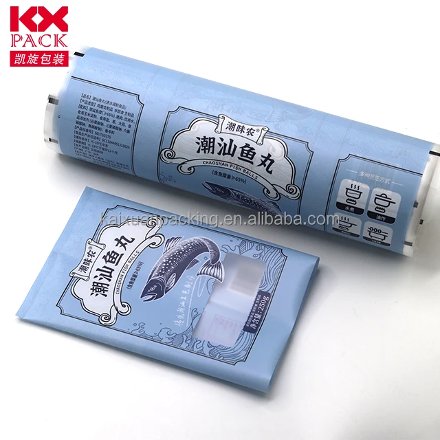 plastic packaging film