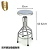 [304] Double-ring thickened 35 surface