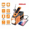 5000mAh สีส้ม