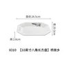 8310 บริดจ์ โฮมทาวน์