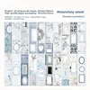 F Melancholic Silence-blue