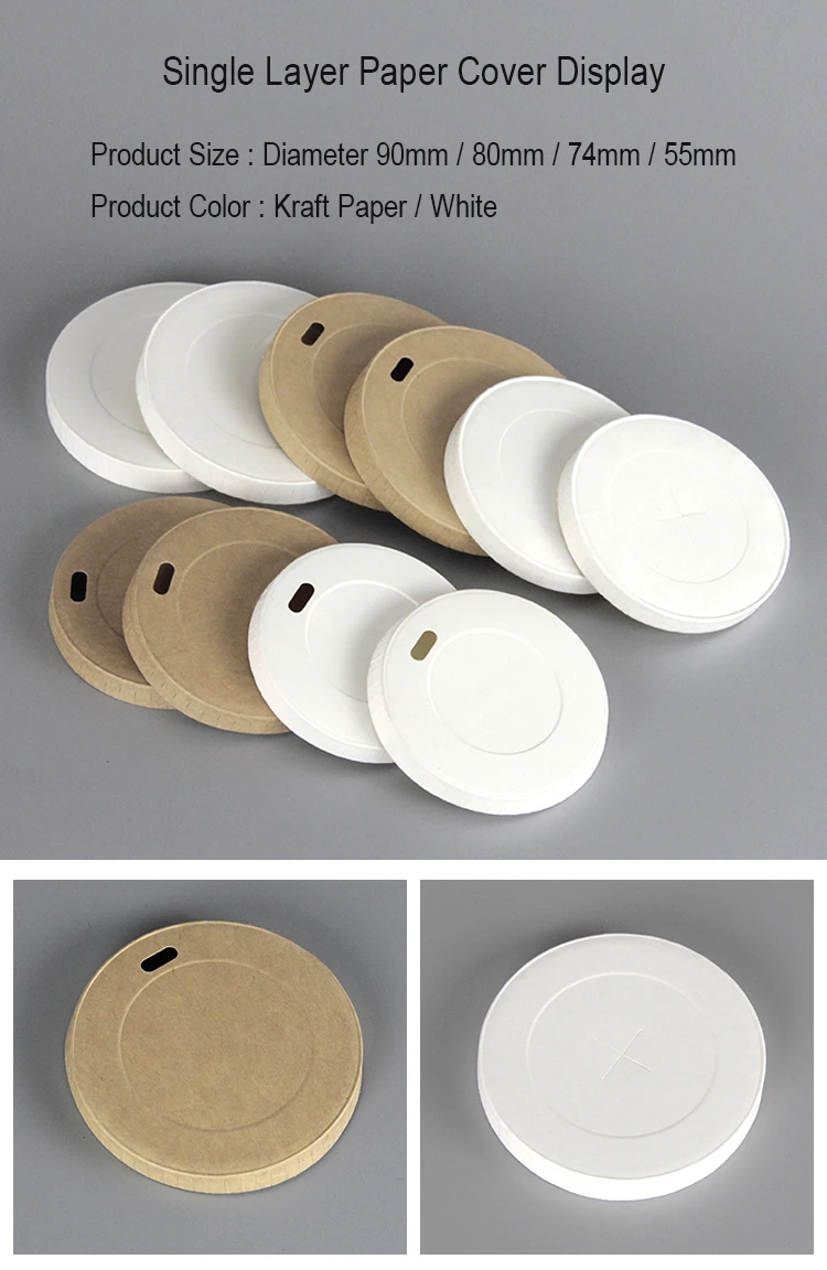 Biodegradable PLA  cup lids For 4oz coffee paper cup lid Milk tea  Eco-friendly Lid details