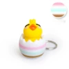 colorful No. 1 - Little Yellow Chicken
