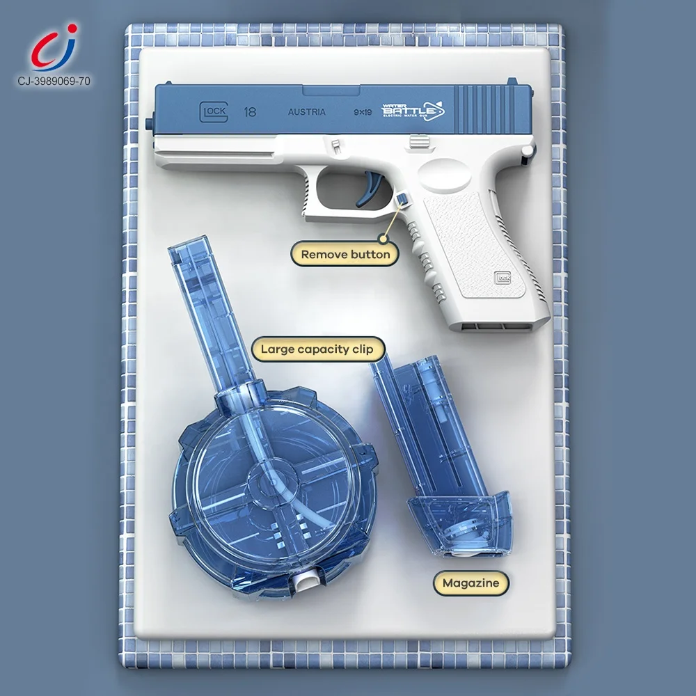Лидер продаж на amazon летние игрушки Chengji унисекс автоматическая стрельба под высоким давлением пластиковый Электрический водяной пистолет для