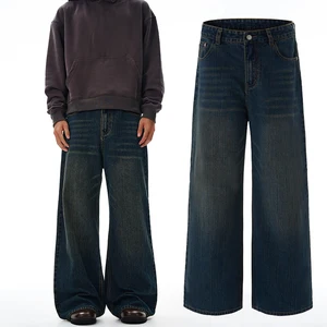 American Retro A-line Straight-leg Jeans for Men and Women Plus-size Vintage Loose and Wide Leg Floor Jeans