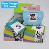255 cards-blue-English-bear