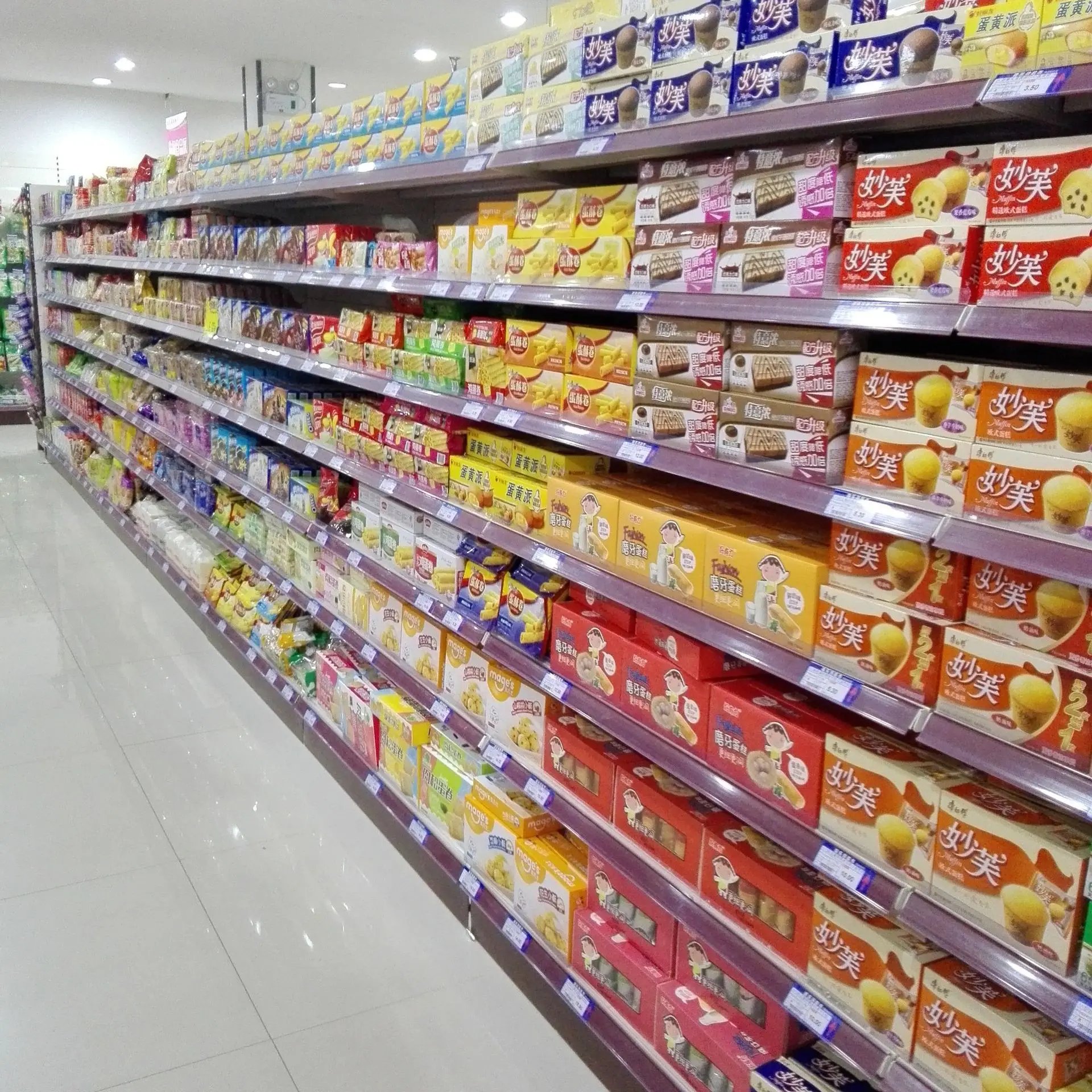 Современные стеллажи для гондолы розничного магазина продуктовых магазинов б/у продажи