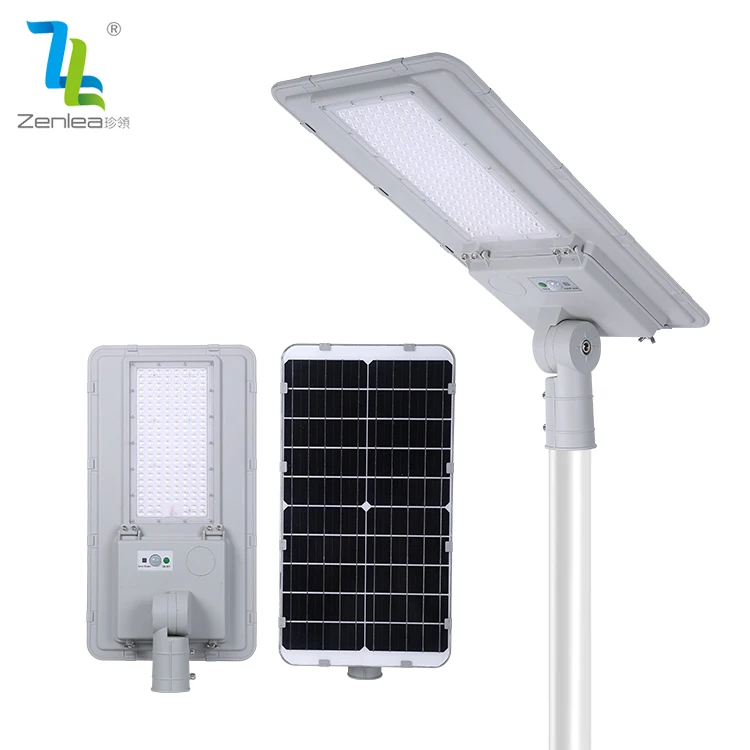 Waterproof Outdoor Integrated All In One Led Solar Street Lamp
