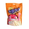 Bolsa de pie