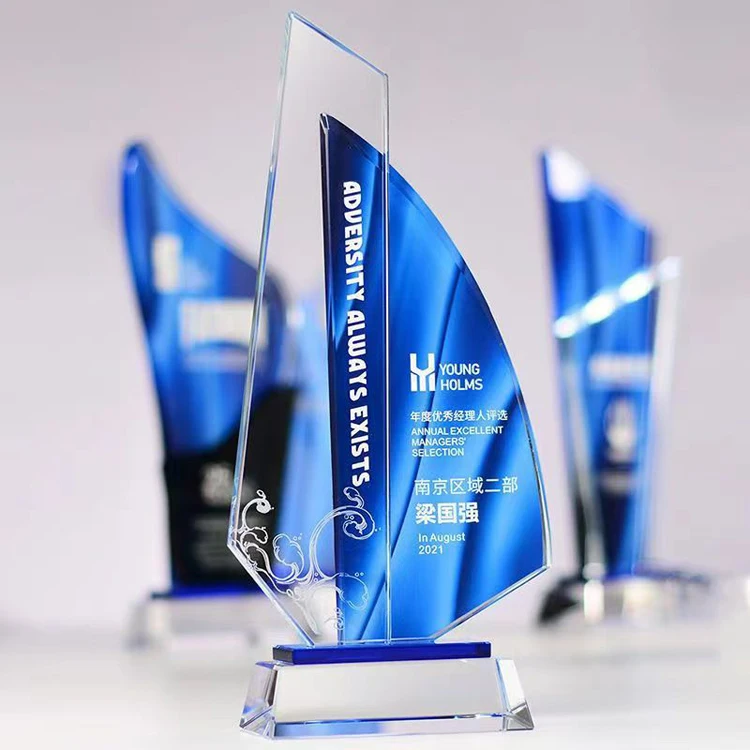 Factory Wholesale Professional Crystal Award Plaque Custom Blank Glass Trophy supplier