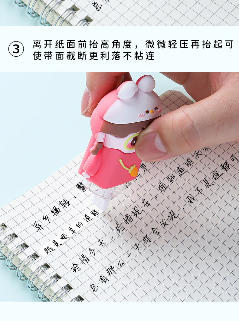 New Cartoon Girl Correction Tape Kawaii Correction Tape Stationery ...