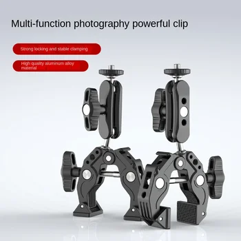 Multifunctional Aluminum Alloy Strong Pea Clip Micro SLR Camera Live Monitor Universal Ball Head Crab Clamp China