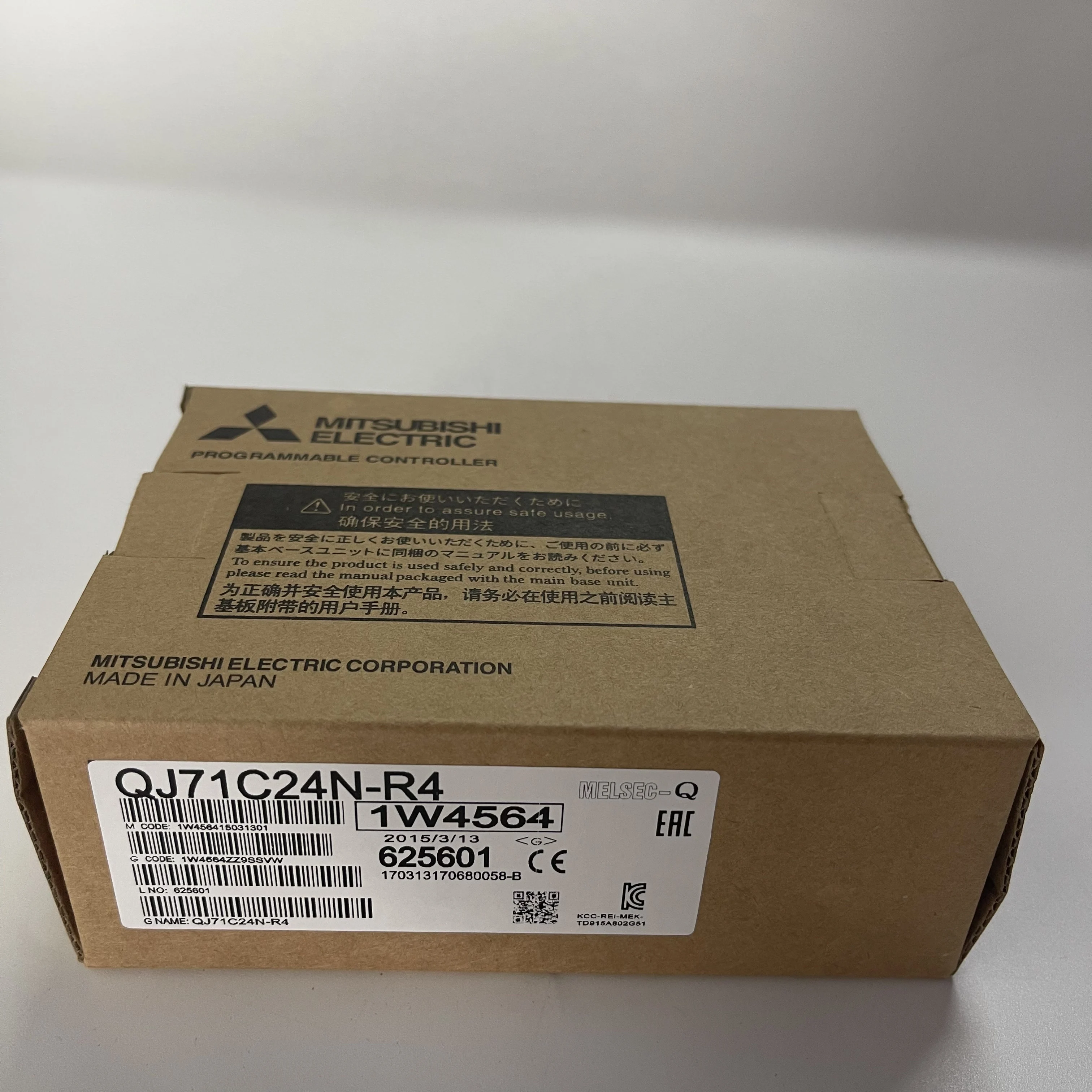 Mitsubishi PLC Communication Module QJ71C24N-R4