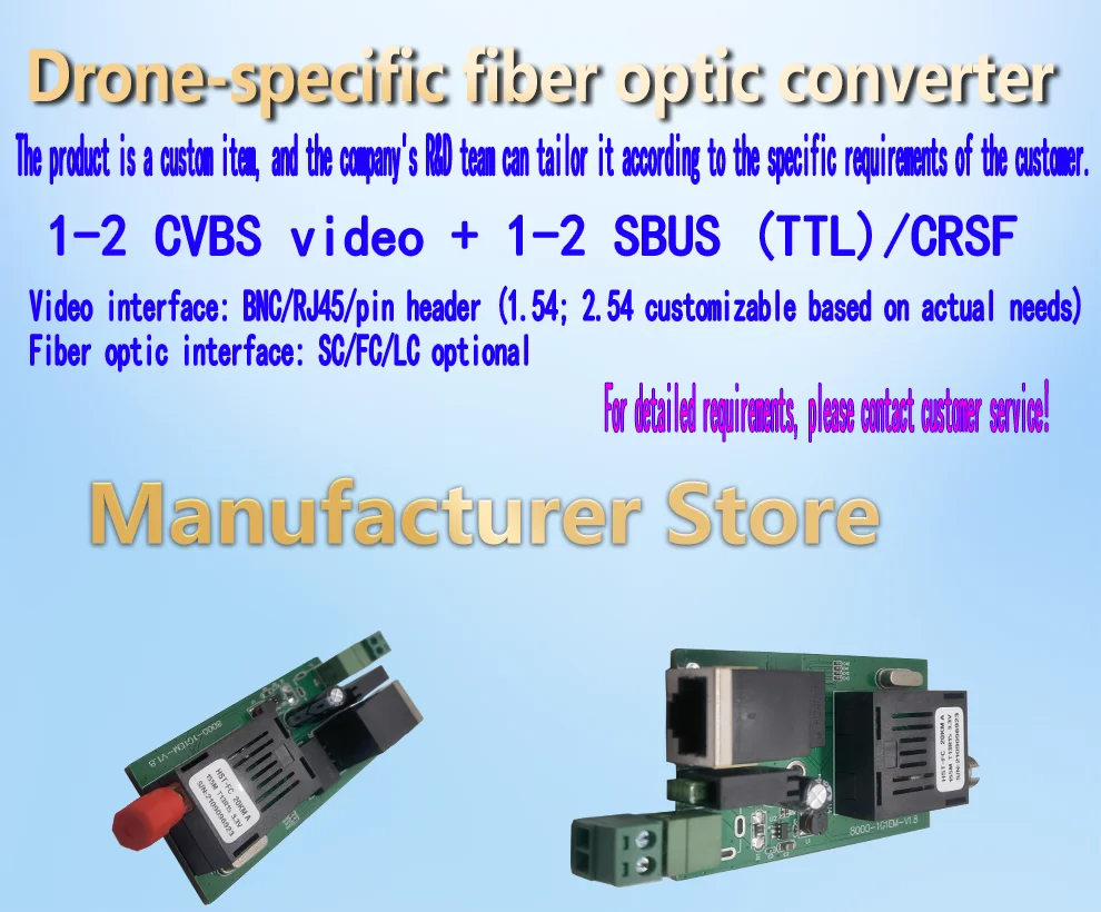 60KM Optical Fiber Transceiver Module Specialized for Drone SC/FC/LC/ST Interface UART/TTL/SBUS Fiber Optic Converter FPV