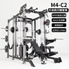 M4 à C2