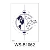 WS-B1062