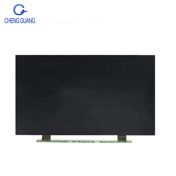 naked lcd panel pricelist