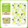 Picnic mat with green leaves 200cm*150cm