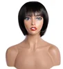Machine made Bob Wig