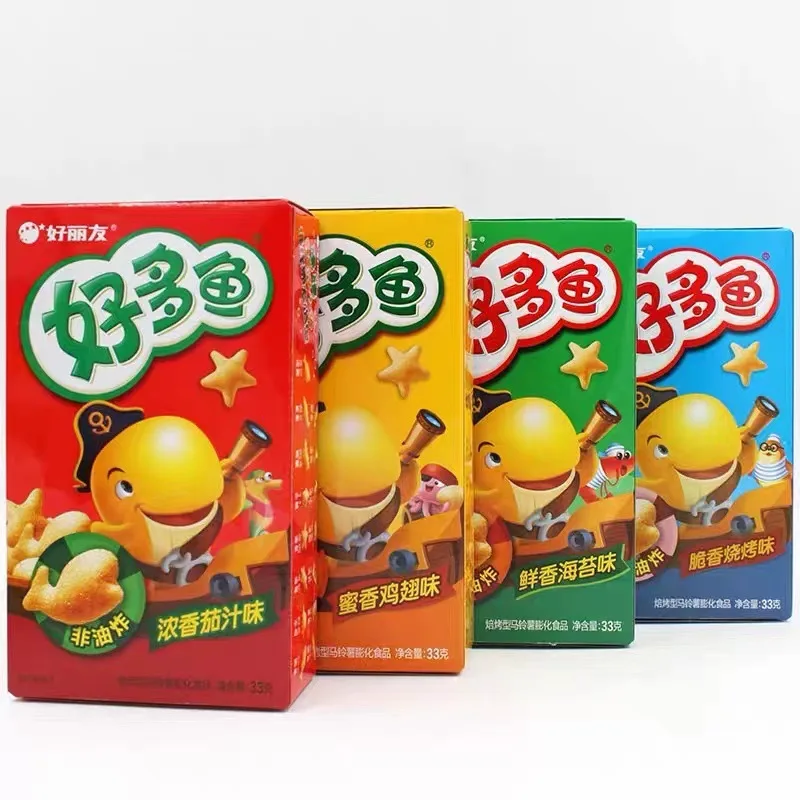 Halal Snack Potato Chips Tomato Flavor Gift Casual Puffed Drama Snack Potato Chips 33g
