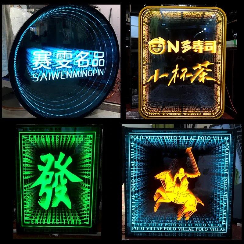 Netflix abyssal mirror infinite extension thousand layer bar backdrop LED light box ambient indoor decorative lights Mirror 3D