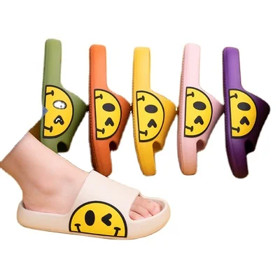 Kakao Friends Face Slippers