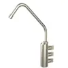 NICKEL Brushed