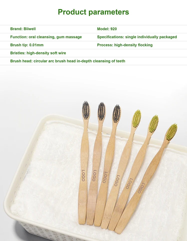 Natural Biodegradable Soft Bristles Bamboo Charcoal Toothbrush