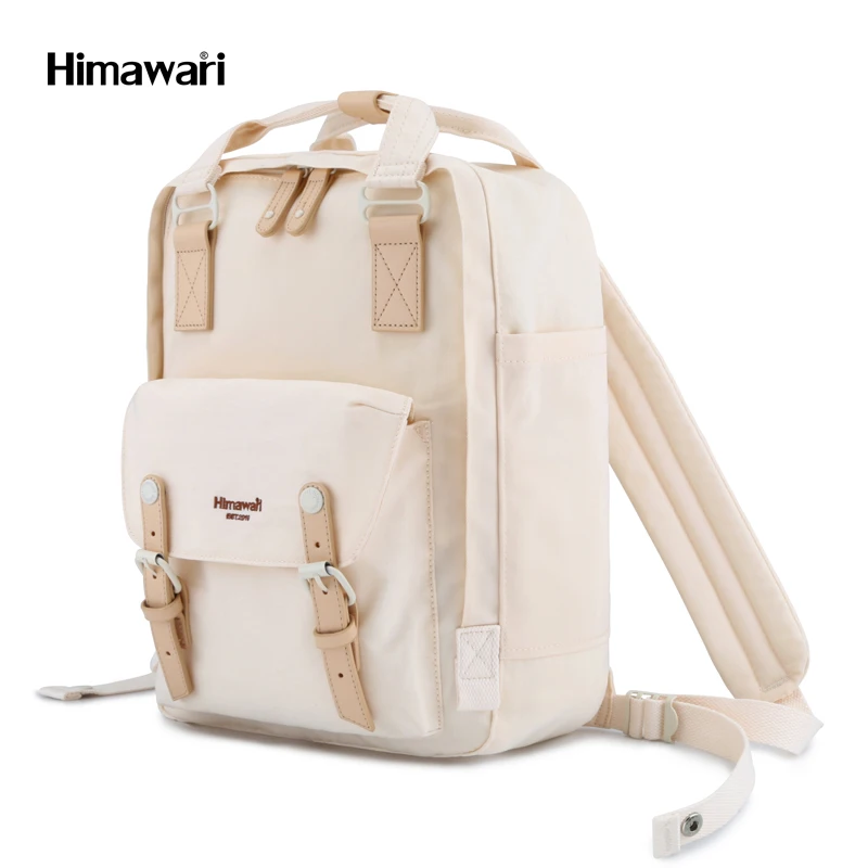 cream color backpack