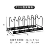 Black [10-line wavy pattern]