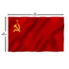 USSR Flag