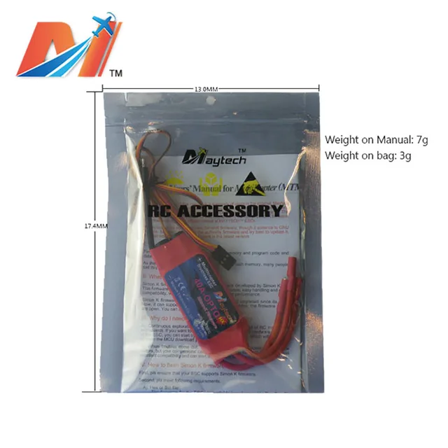 MTB60A-SBEC-SS 60A 6S Baitboat Brushless ESC Speed Controller for