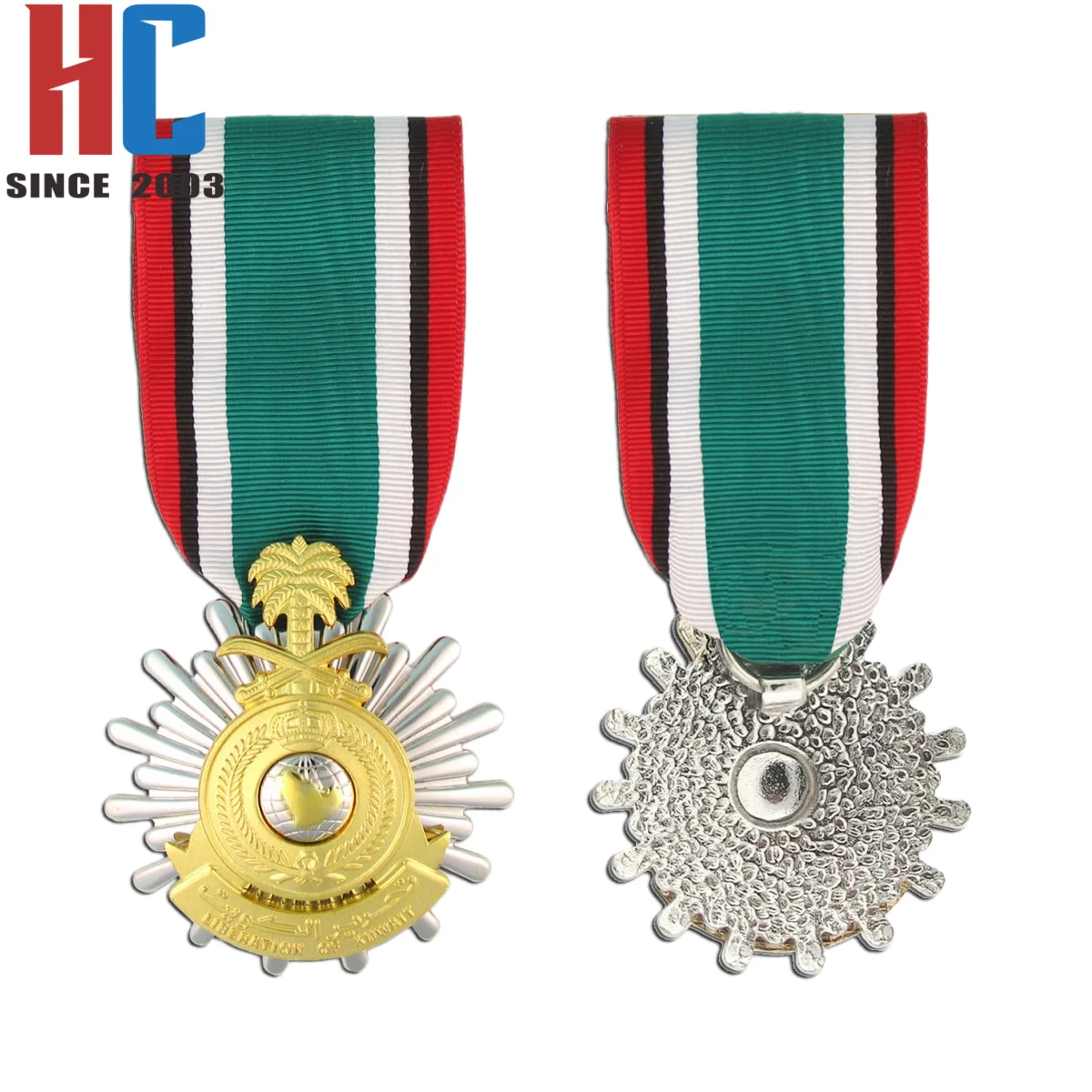 20 Years Factory Custom Saudi Kuwait Liberation Award Medal with Ribbon bar in Original Green case